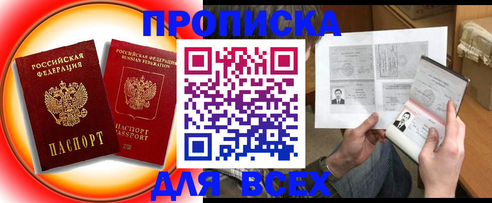 форма 3 в Касли